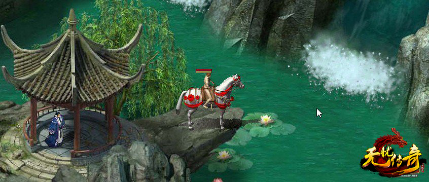 斗破苍穹