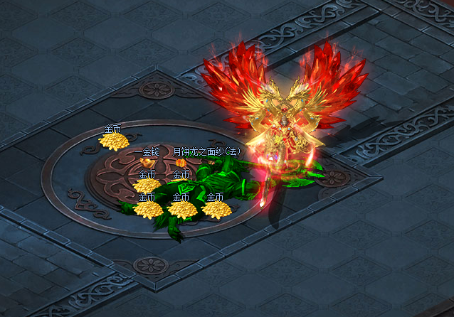金狐送金