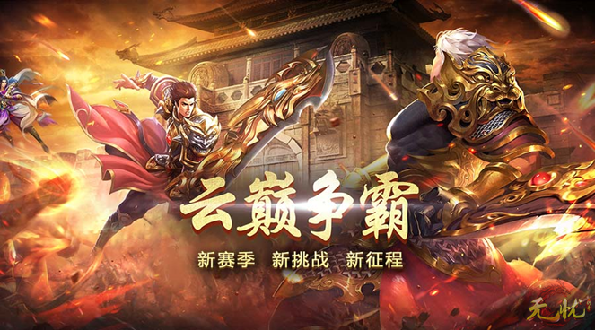 微信图片_20250221102646