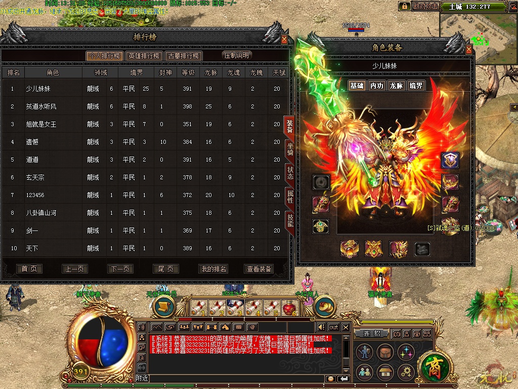 Images03