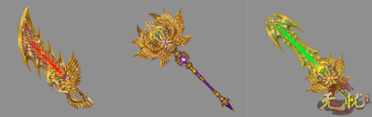 涅槃武器 涅槃武器