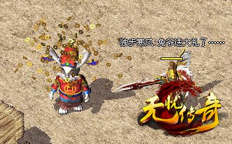 无忧传奇玉兔闹新春图