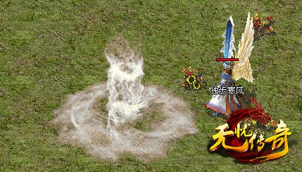 无忧传奇道士飓风破