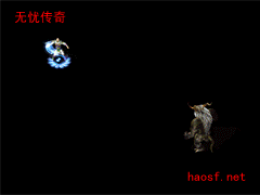 道士连击招式图二